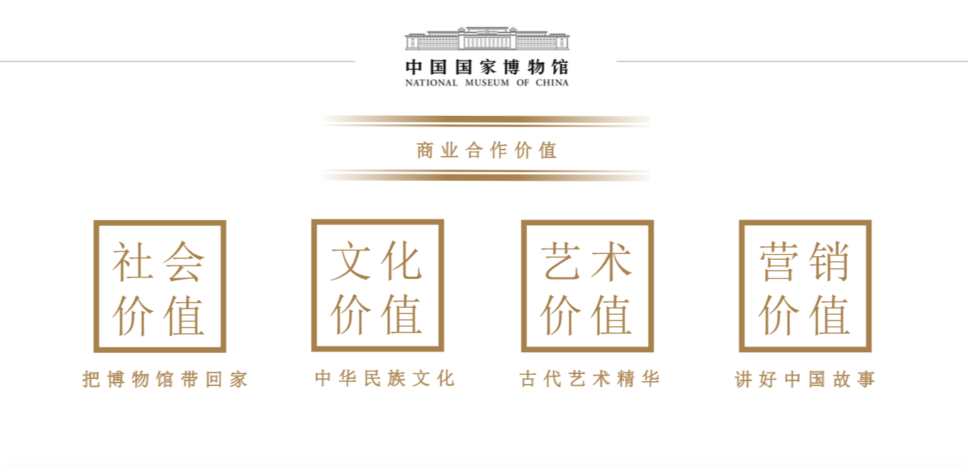 屏幕快照 2019-09-24 下午3.45.38.png
